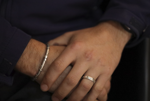 Nguni Wedding Band